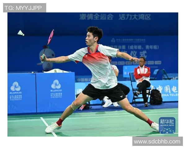 深圳羽毛球队在全运会中的灵活性展现与战术分析