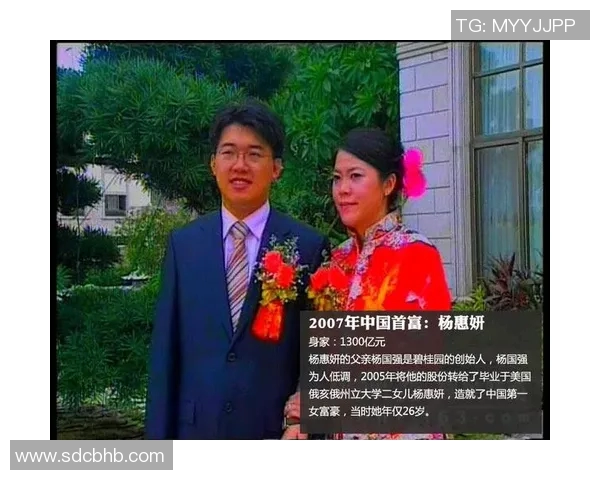 东山口足球明星的崛起与广州足球文化的深厚渊源探讨