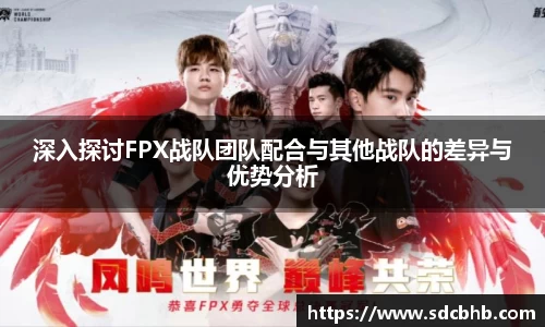 乐鱼体育