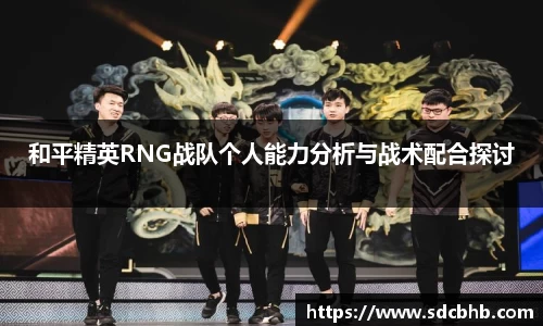 乐鱼体育官网