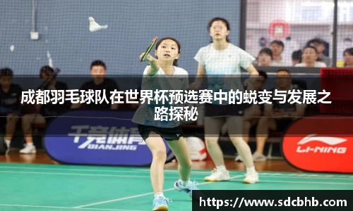 乐鱼体育