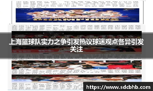 乐鱼体育APP