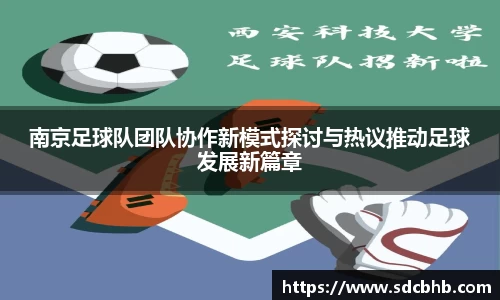 乐鱼体育官网