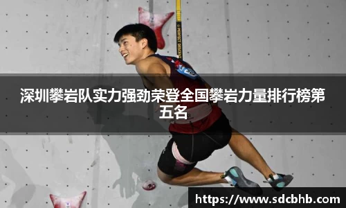 乐鱼体育平台