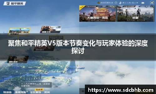 乐鱼体育平台