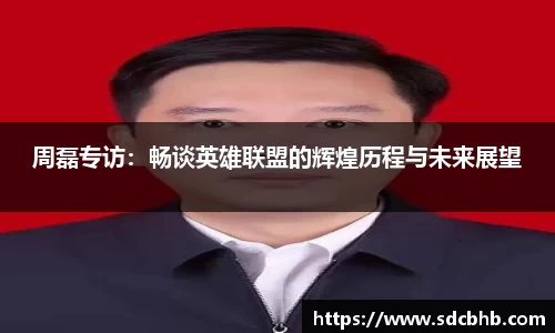 乐鱼体育