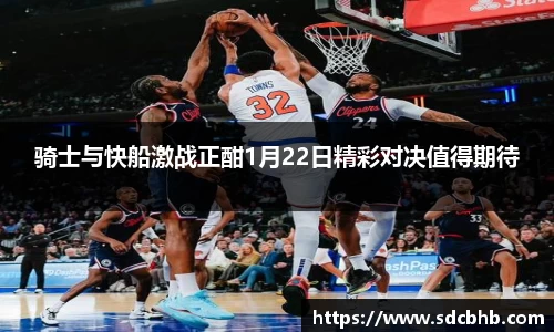乐鱼体育