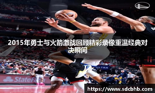 乐鱼体育APP
