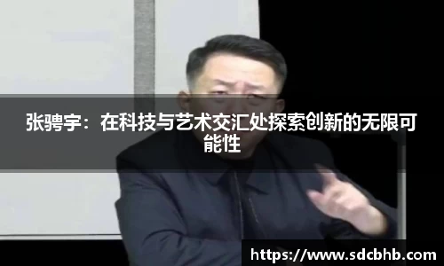 乐鱼体育