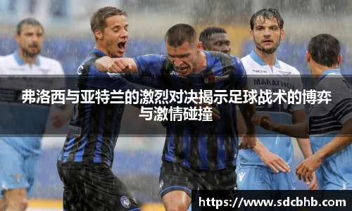 乐鱼体育平台