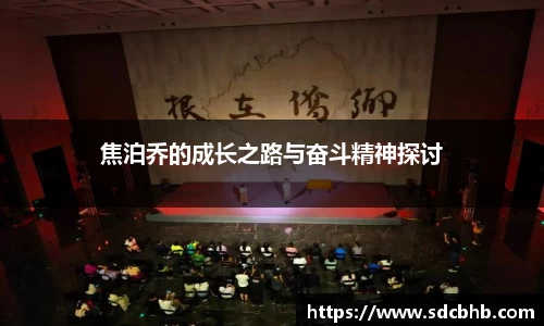 乐鱼体育平台