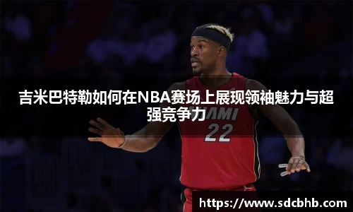 乐鱼体育官网