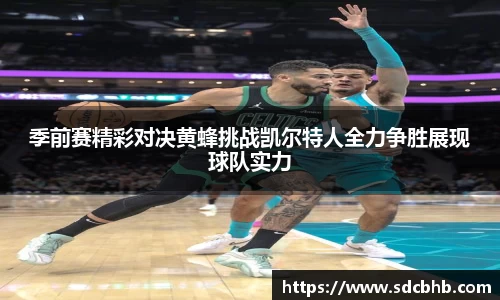 乐鱼体育