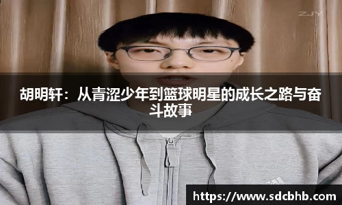 乐鱼体育APP