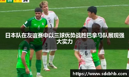 乐鱼体育平台