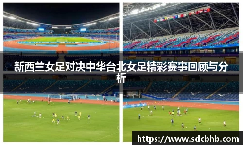 乐鱼体育