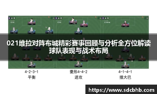 乐鱼体育平台