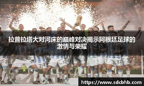 乐鱼体育