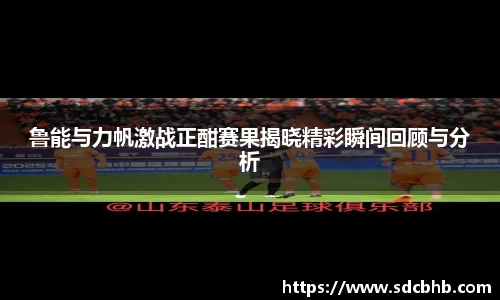 乐鱼体育平台