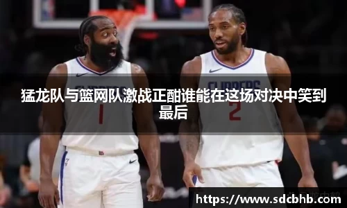 乐鱼体育