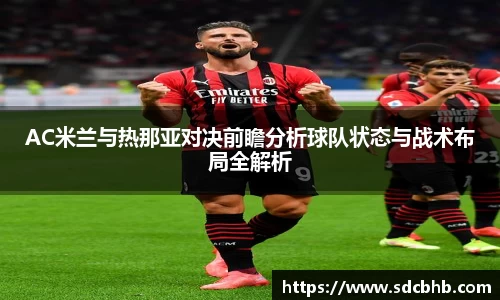 乐鱼体育