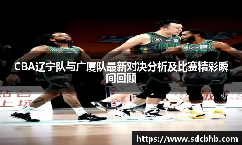 乐鱼体育平台