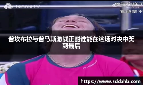 乐鱼体育平台