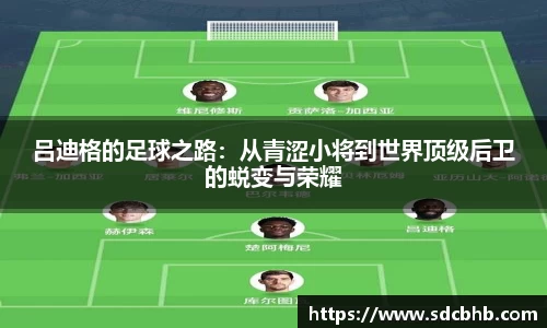 乐鱼体育