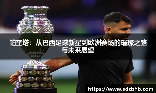 乐鱼体育平台