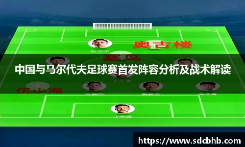 乐鱼体育官网