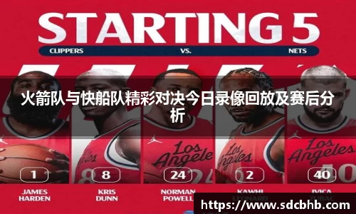 乐鱼体育平台