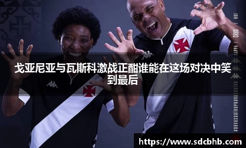 乐鱼体育平台
