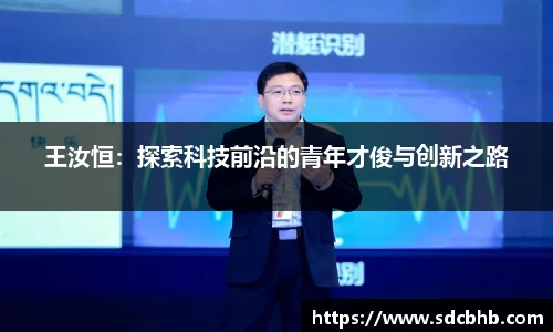乐鱼体育