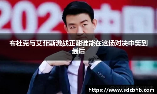 乐鱼体育
