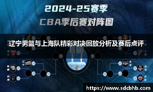 乐鱼体育APP