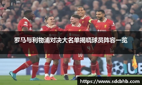 乐鱼体育APP