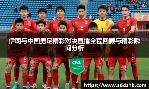 乐鱼体育平台