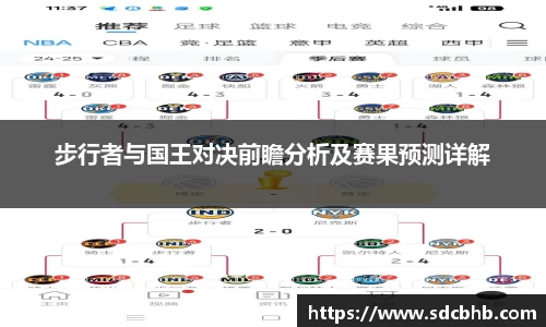 乐鱼体育APP