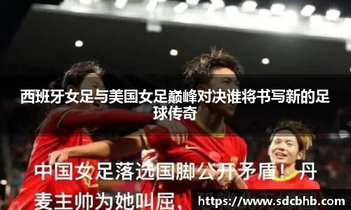 乐鱼体育平台