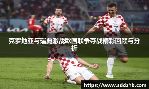 乐鱼体育平台