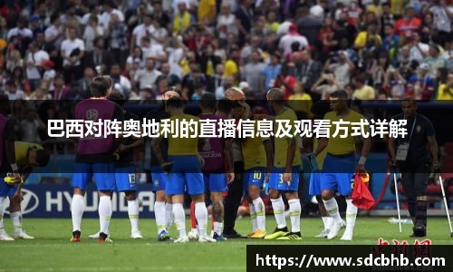 乐鱼体育