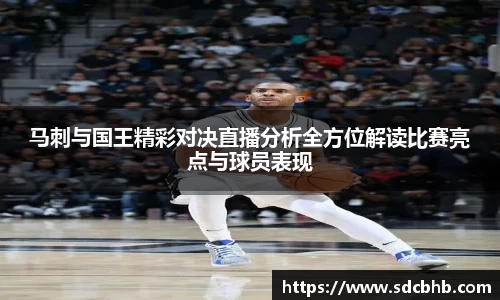 乐鱼体育官网