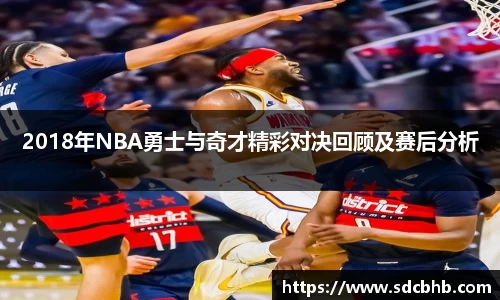乐鱼体育