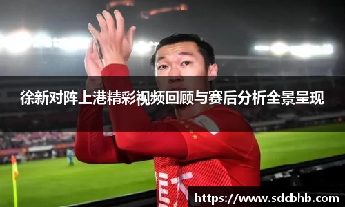 乐鱼体育官网