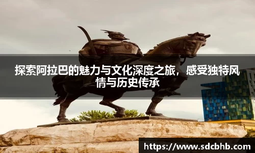 乐鱼体育APP
