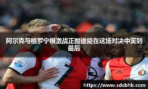 乐鱼体育平台