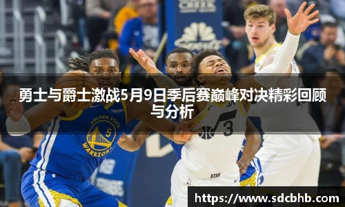 乐鱼体育平台
