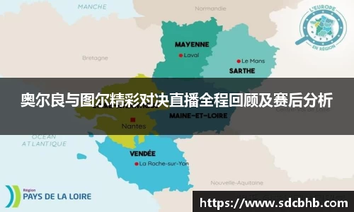 乐鱼体育官网