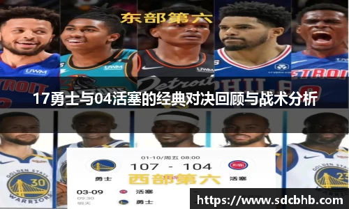 乐鱼体育官网