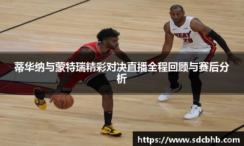 乐鱼体育